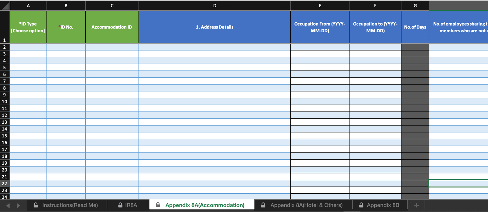 How to submit Appendix 8A/8B via IRAS (myTax Portal)